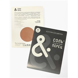 Колготки Соль&Перец Classic 40 den с шортиками