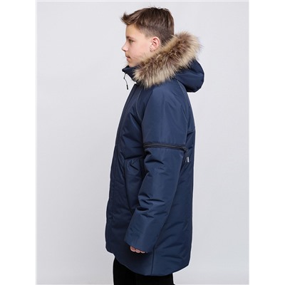 BATIK Парка 771-25з-1