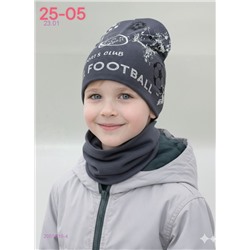 комплект 2055619-4