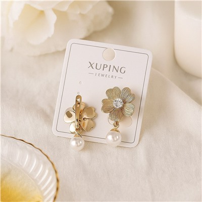 Серьги коллекция "Xuping" покрытие позолота, вставка: искусственный жемчуг и фианиты, арт.004.053