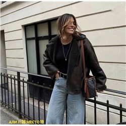 Артикул #23059502