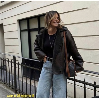 Артикул #23059502