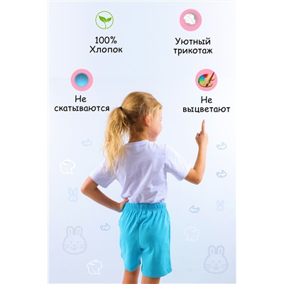 Шорты для девочки №SM659-5