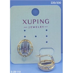 Серьги #22942234