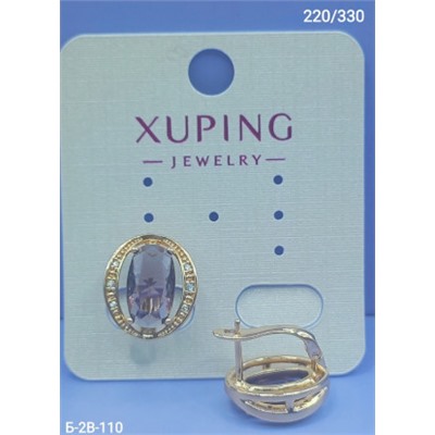 Серьги #22942234