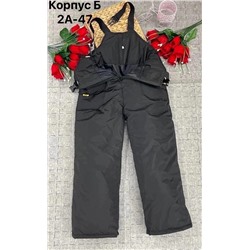 ШТАНЫ ЗИМА С НАЧЁСОМ