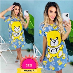 Туника #22915873