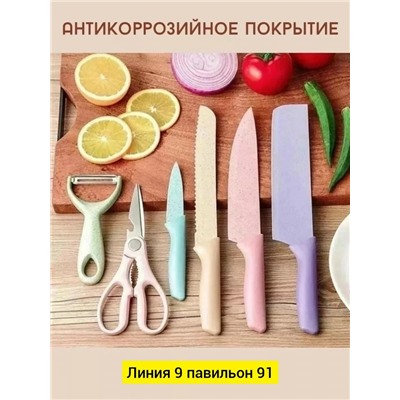Артикул #23324183