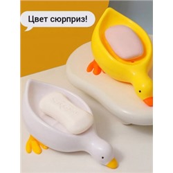 Мыльница #22985528