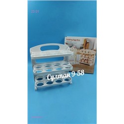 Контейнер 2055503-1