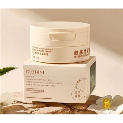 Масло #22997224