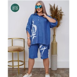 Костюм #22999797