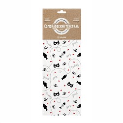 Самойловский Текстиль Комплект полотенец 928678