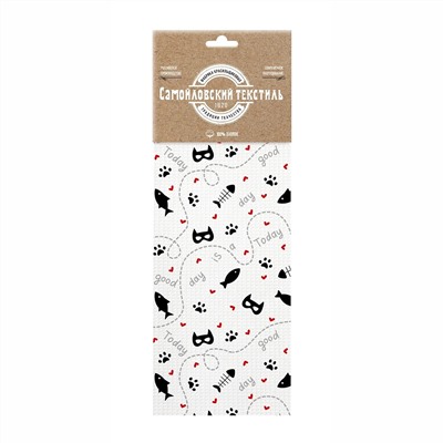 Самойловский Текстиль Комплект полотенец 928678