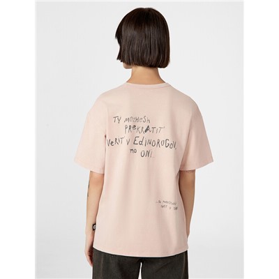 ФУТБОЛКА ЖЕНСКАЯ 112934