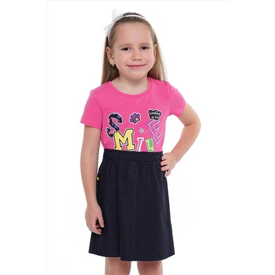 Юбка CLEVER, 221375