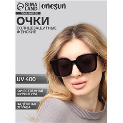 Очки солнцезащитные женские OneSun, uv 400, дужка 15 см, линза 5.4×5.4 см