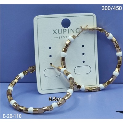 Серьги #23074087