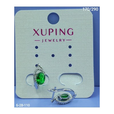 Серьги #23117519