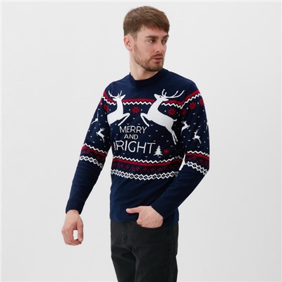 Свитер вязаный новогодний KAFTAN Family look, размер 46, синий