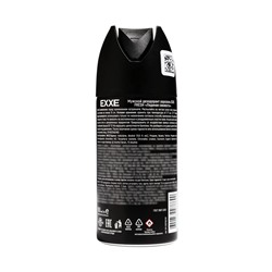 Дезодорант - аэрозоль EXXE FRESH мужской, 150 мл