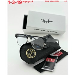 Солнцезащитные очки #23029350