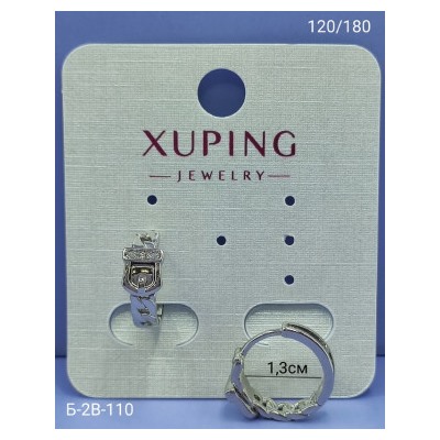 Серьги #22975388