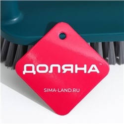 Щётка-утюжок «Янтарный нефрит», 15×5×10 см