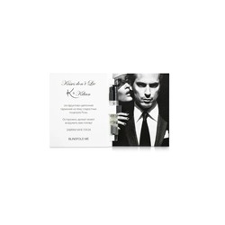Туалетная вода Kilian Kisses Don^t Lie 1,5мл edp жен тестер