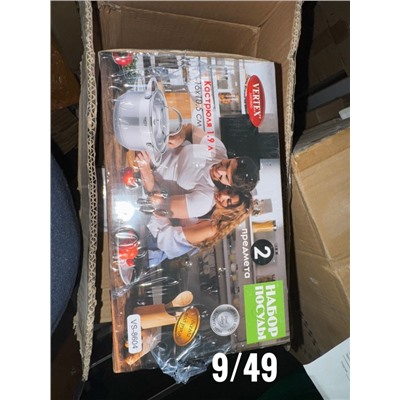 Кастрюля #23079282