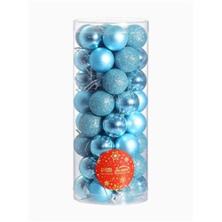 Ёлочные игрушки «Классика ассорти», шары новогодние, d=3 см, набор 48 шт.