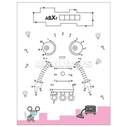 Рисую по точкам. Роботы
