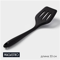 Лопатка с прорезями Magistro Black, 3,5×8×33 см, нейлон