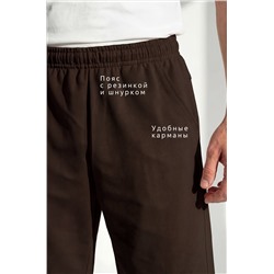 Мужские шорты из футера двухнитки Happyfox