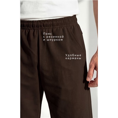 Мужские шорты из футера двухнитки Happyfox