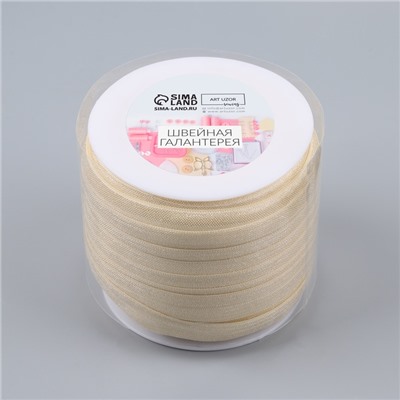 Косая бейка, эластичная, 15 мм, 50±1 м, бежевая