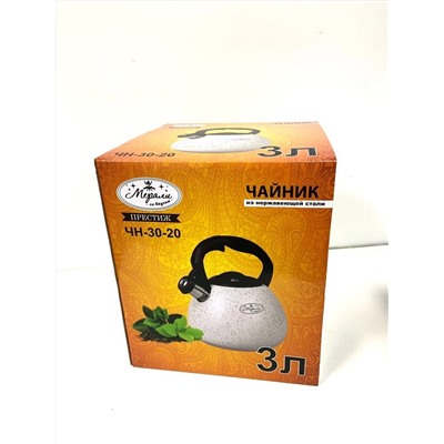 Merali Чайник ЧН-30-20
