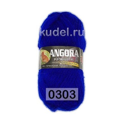 Пряжа Color City Angora Кролик
