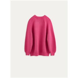 Джемперы CONTE LDK2511 Джемпер женский