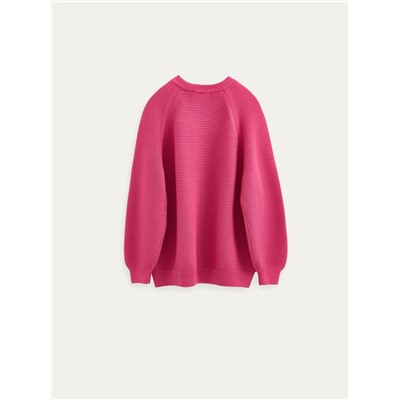 Джемперы CONTE LDK2511 Джемпер женский