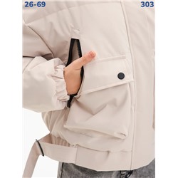 Куртка 303 св.бежевый