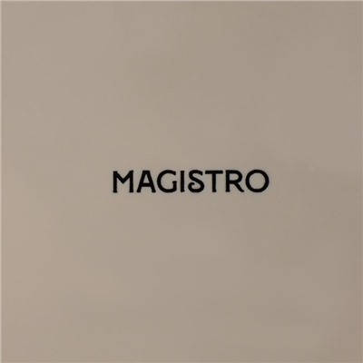 Блюдо для подачи Magistro «Пэвэти», d=18.2 см, фарфор, голубое