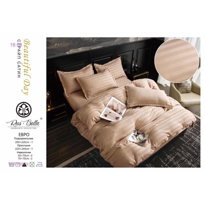 КПБ РУС БЕЛЛА -БРОНЬ 1979994-8