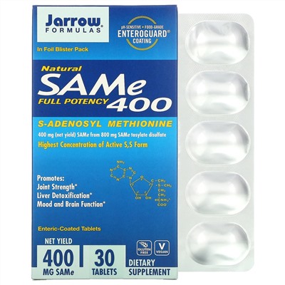 Jarrow Formulas, натуральный SAM-e (S-аденозил-L-метионин) 400, 400 мг, 30 таблеток, покрытых кишечнорастворимой оболочкой