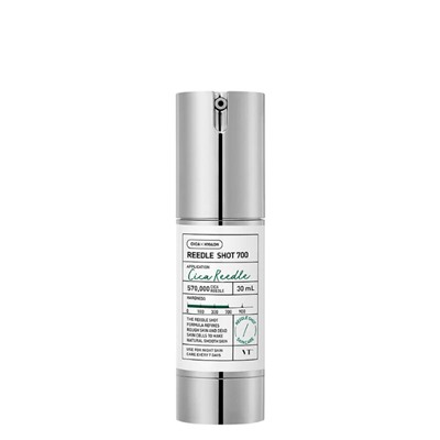VT Cosmetics Ночная бустер-сыворотка с микроиглами Reedle Shot 700