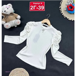 кофта 1984431-1