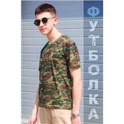 Детская футболка GL818 НАТАЛИ, 895946