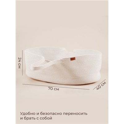 Корзина для хранения SL Home, плетёная, ручной работы, 70×40×24 см, белая