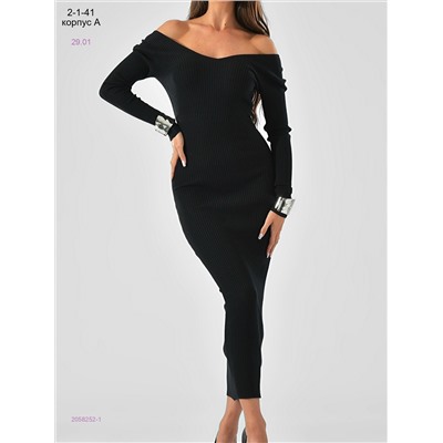 Платье 2058252-1