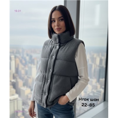 Жилет бронь 2052898-1